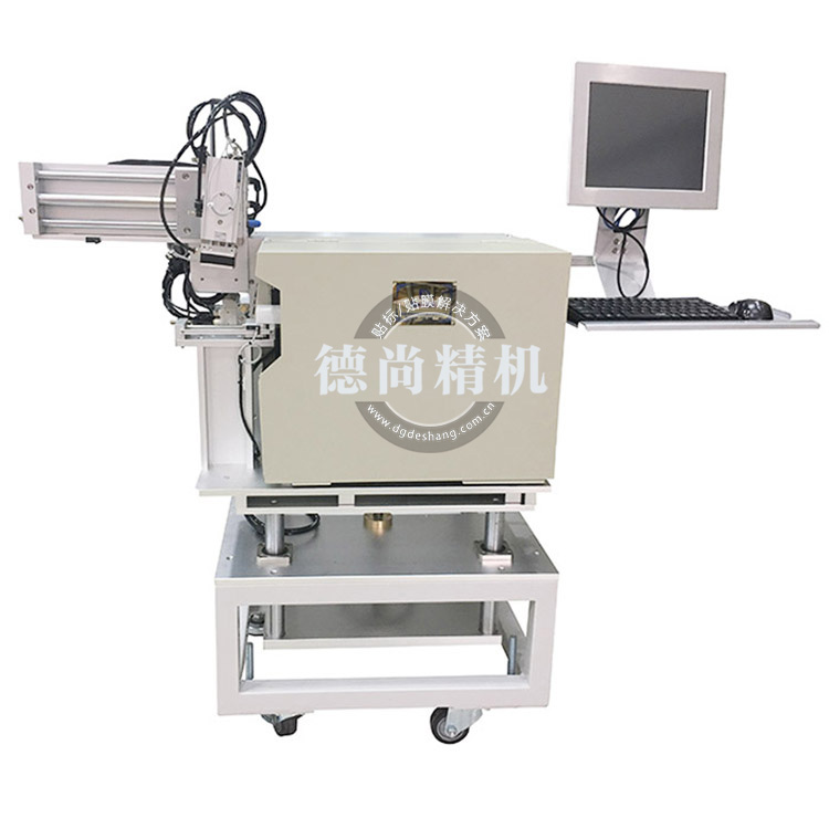 實時打印貼標機