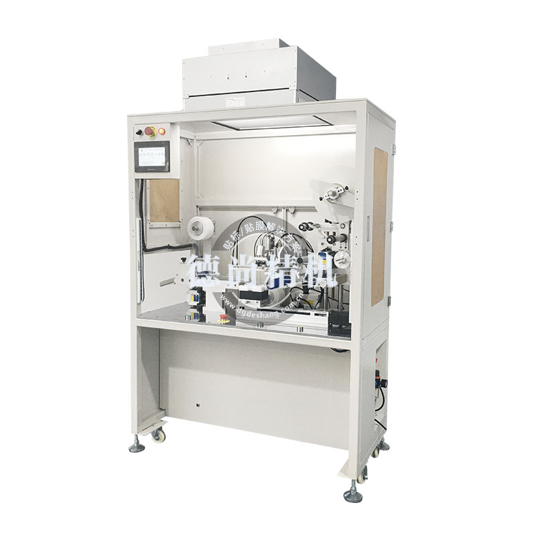 貼膜覆膜一體機