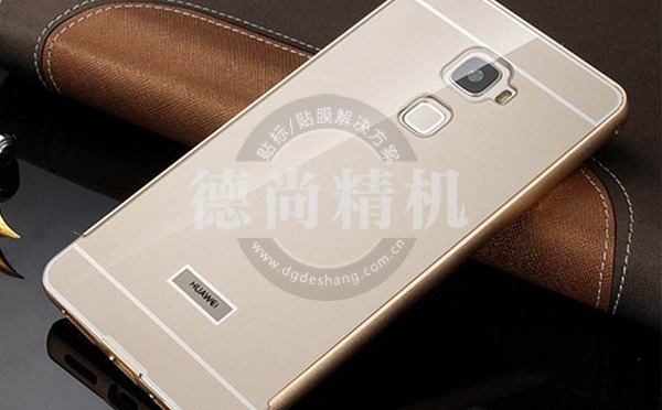 手機后蓋貼膜機